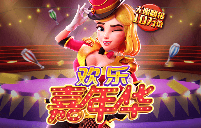 史诚敬